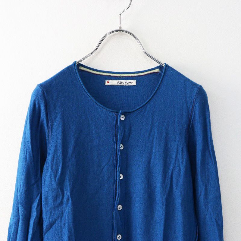 パラスパレス ニットカーディガン 日本製 羽織 着回し 上品 パラスパレス リブ編み カーディガン 日本製 配色 ボタン 羽織 春