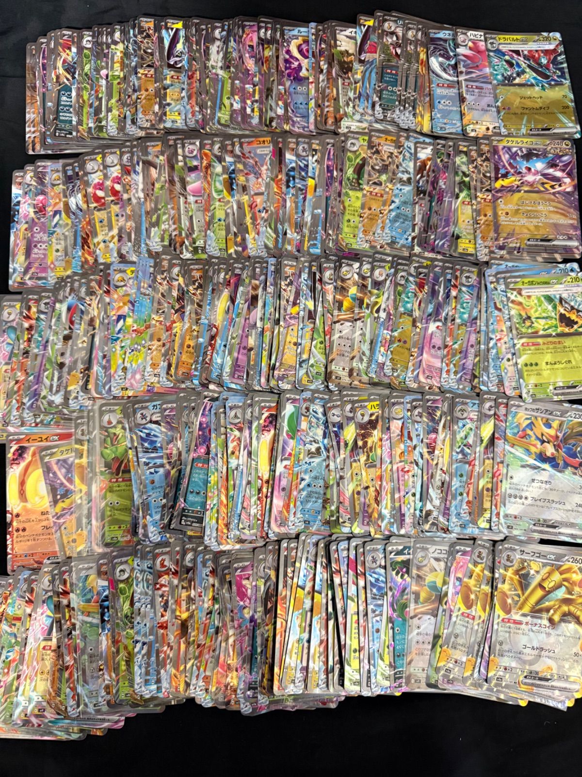 ポケモンカード RR レア キラ 引退品 処分 約4000枚大量まとめ