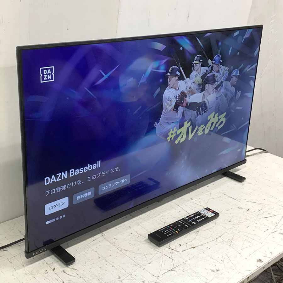 REGZA 40V35N テレビ レグザ オンラインストア / ハイビジョン液晶レグザ 形名：40V35N(A)