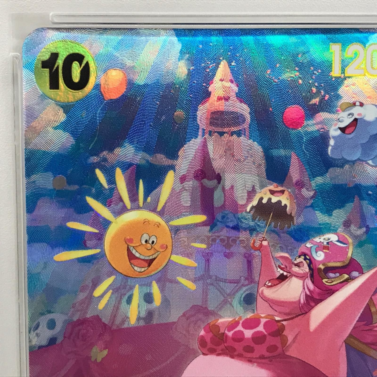 加古川店】 中古 トレーディングカード ONE PIECEカード
