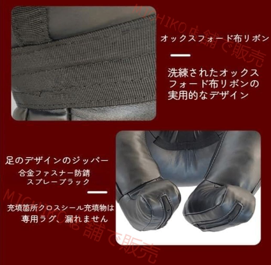  柔術技術のトレーニングに最適なグラップリングダミー人形 グラップリングダミー柔道空手柔術武道サンドバッグ 大人の人型サンドバッグレスリングダミー人形 レスリング座り 護身トレーニング 基本トレーニング 武道トレーニング その他 空手