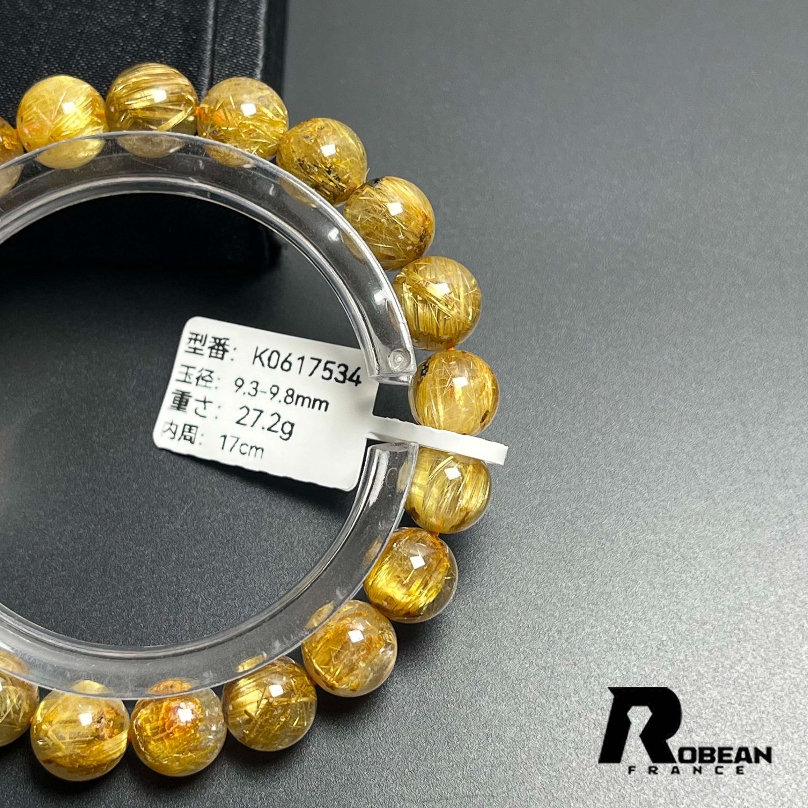 EU製 定価8万円 上品 EU製 定価17万円☆ROBEAN・極!