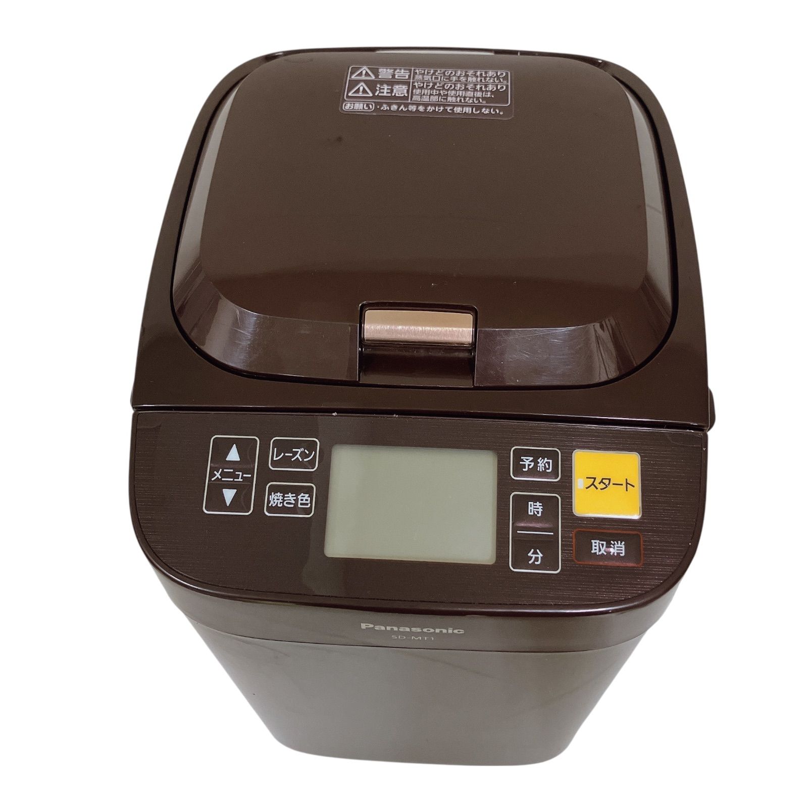 生活家電 0927A Panasonic パナソニック ホームベーカリー 1斤タイプ