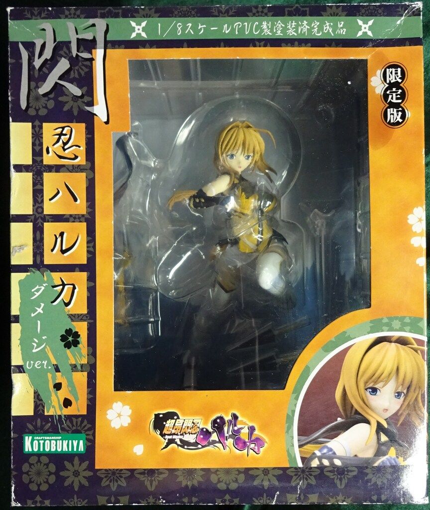 コトブキヤ　閃忍ハルカ　1/8 フィギュア　未開封 Amazon.co.jp: 未開封フィギュア 閃忍ハルカ 「超昂閃忍ハルカ