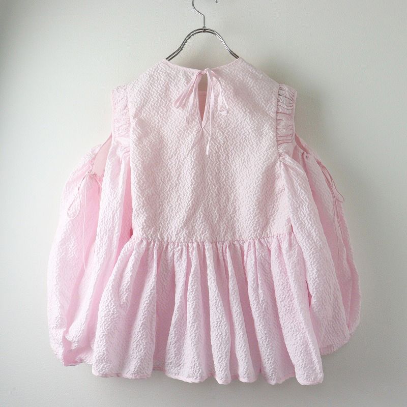 美品 広瀬すず着 色違い セシリーバンセン CECILIE BAHNSEN