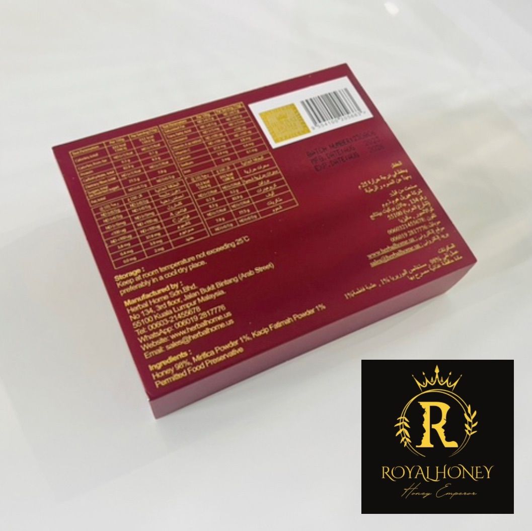ロイヤルハニー女性用 ロイヤルハニー女性用 RoyalHoney For Her 5箱(10g150本入り