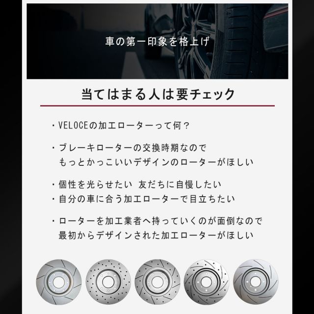 品番