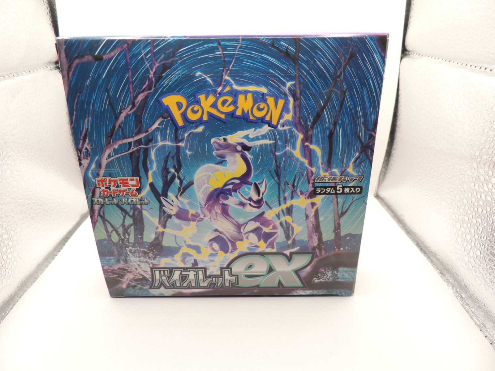 バイオレットex ポケモンカード 1Box シュリンクなし 【公式通販】