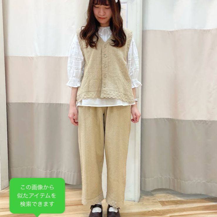 新品 前後着オーバーレースベスト オーバーレースパンツ