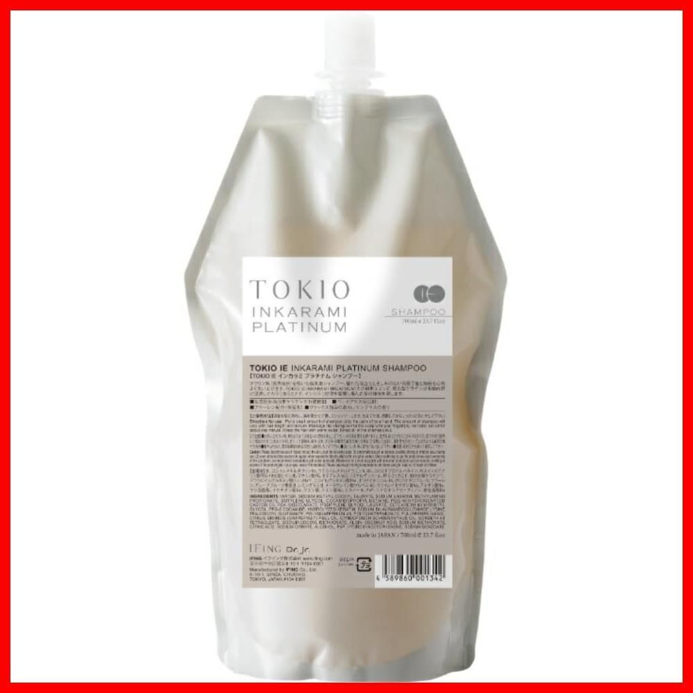 TOKIO インカラミ プラチナムシャンプー 700ml