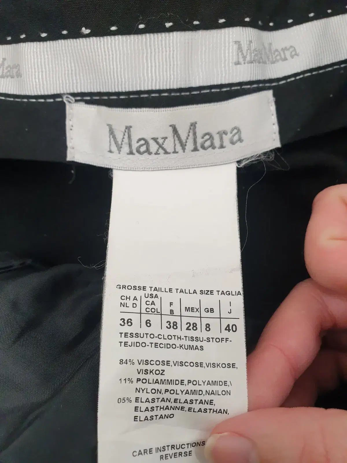 マックスマーラ スラックス