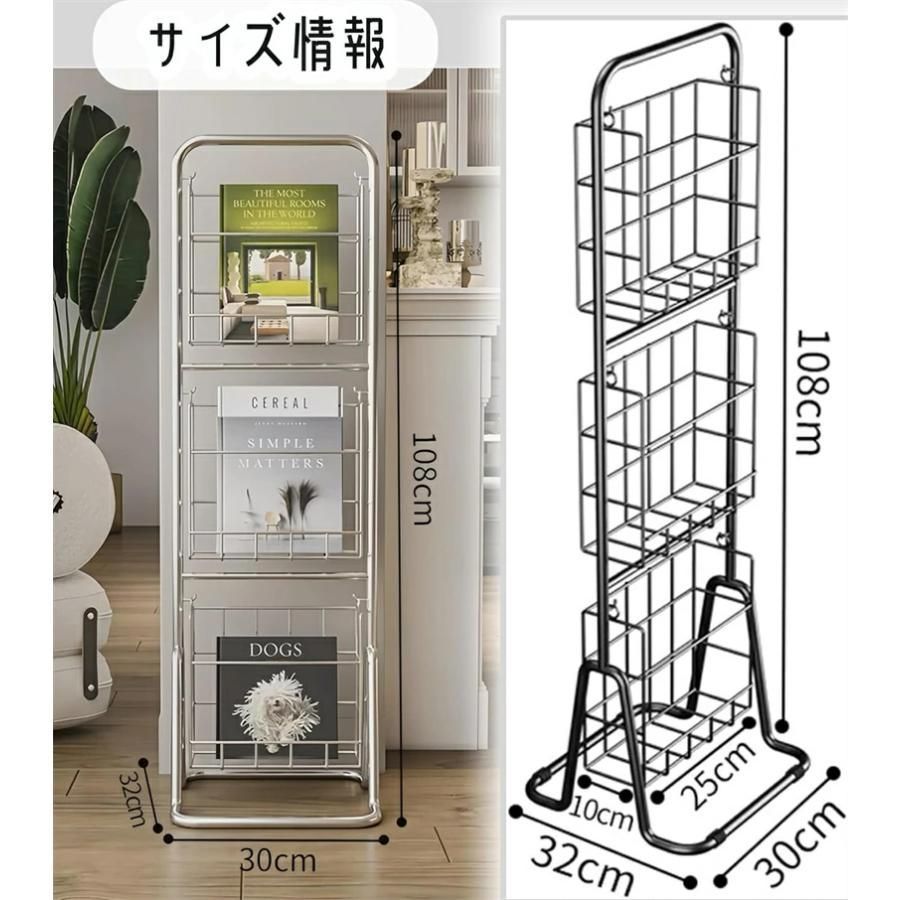 展示会