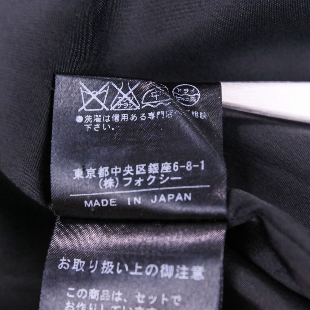 サクセススーツ