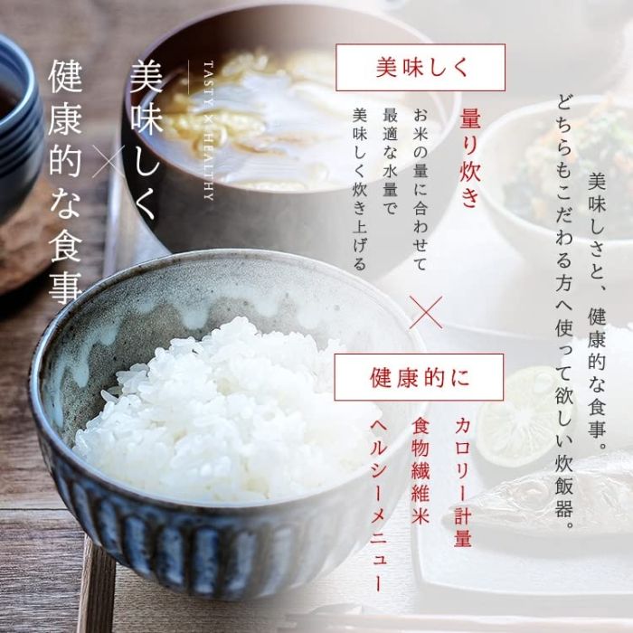 IRISOHYAMA