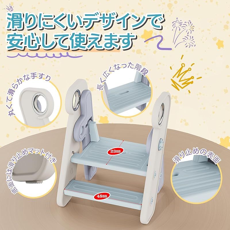 洗面所 トイレ