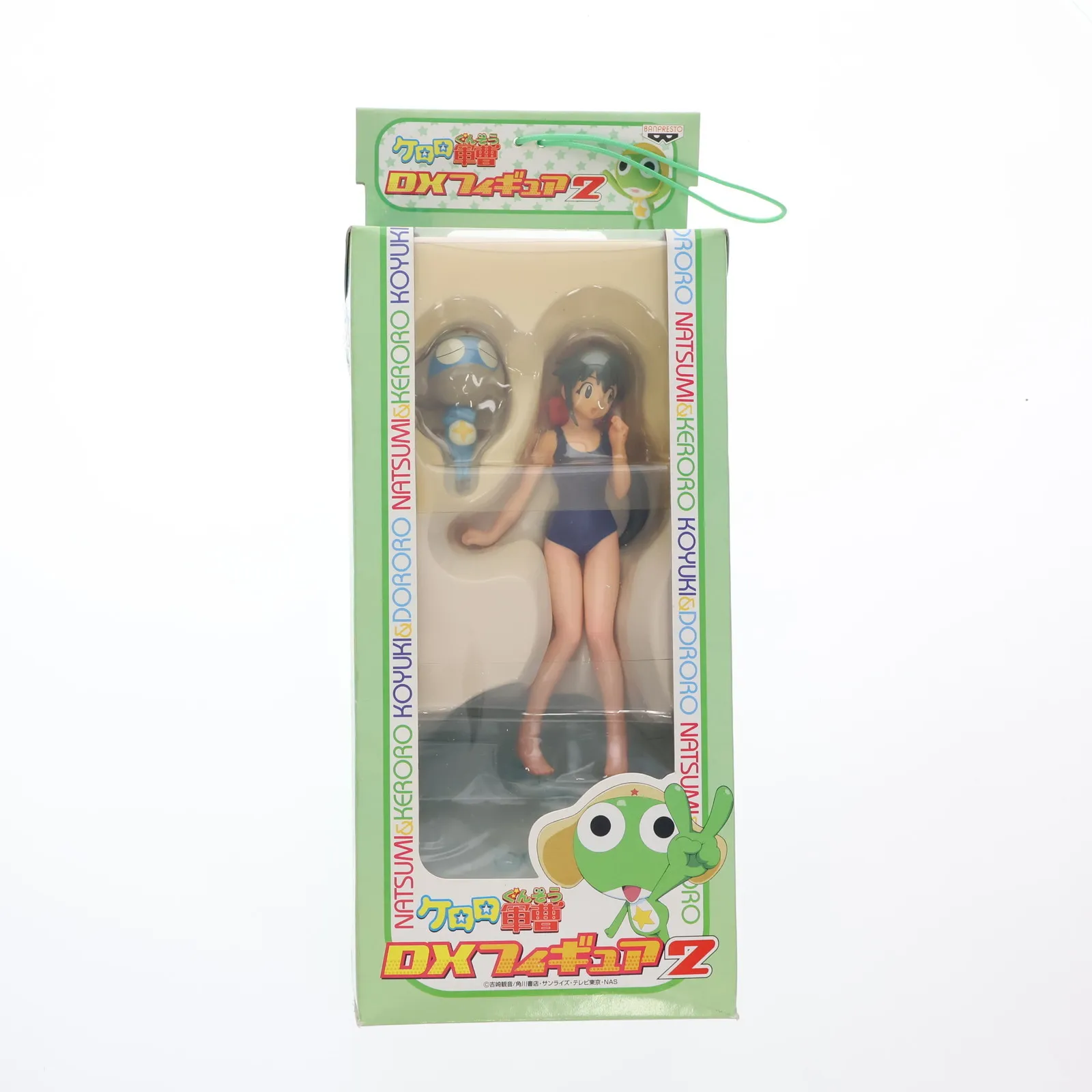 2026年最新】東谷小雪フィギュアの人気アイテム - メルカリ