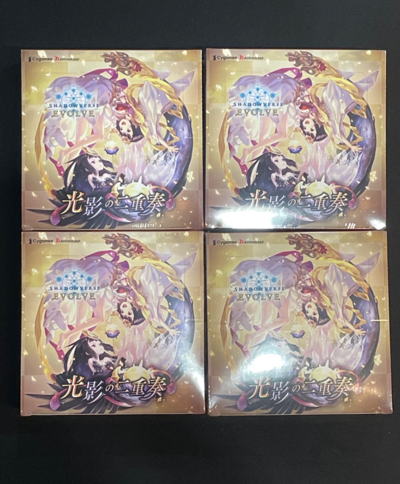 39】 Shadowverse EVOLVE 光影の二重奏 シュリンク未開封 4BOX
