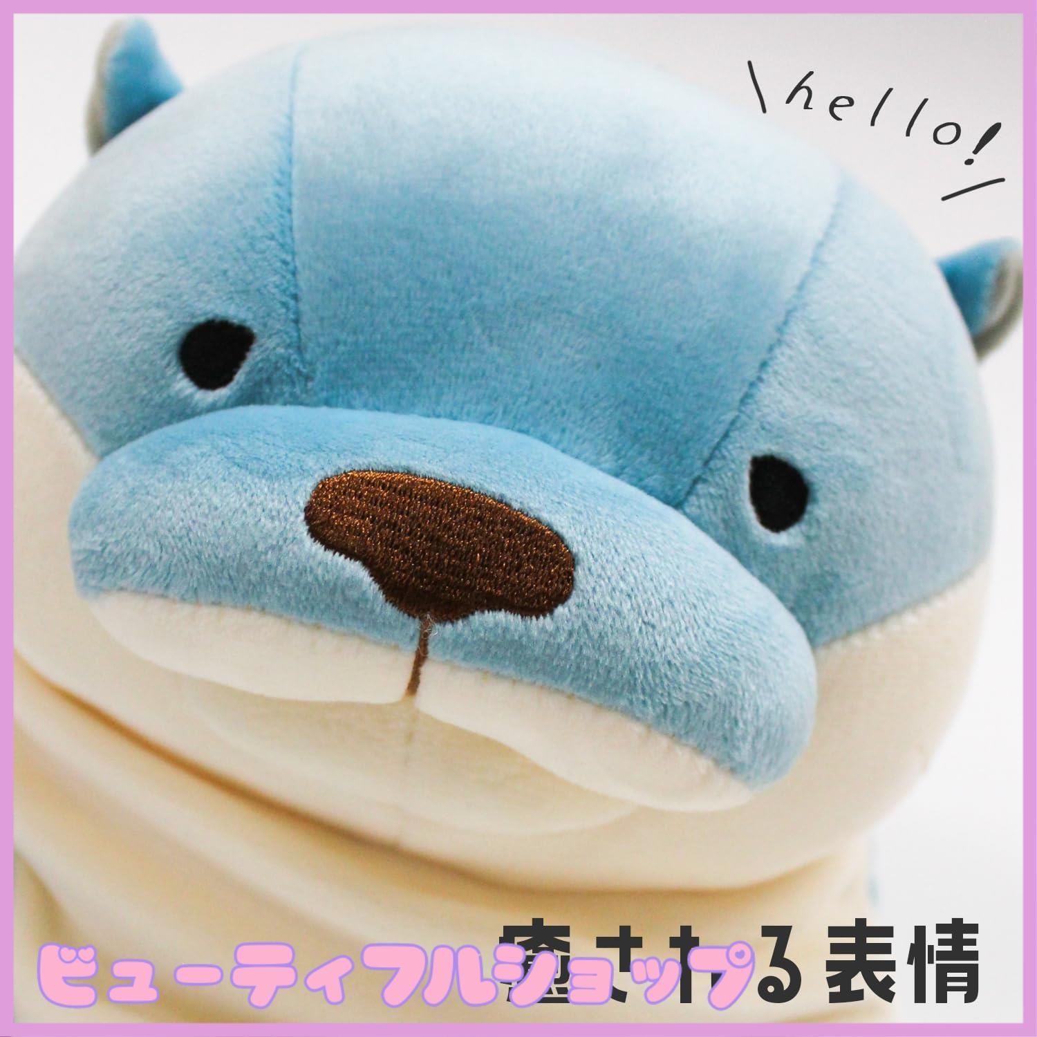 特価】シナダグローバル もちシリーズ もちかわうそ ピーチ (mini) 7×5