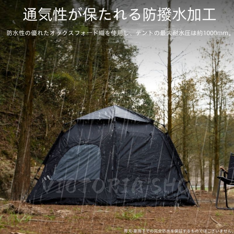 スタッフおすすめ！】VILLEY タープ キャンプタープ サンシェルター