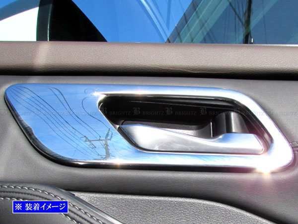 エクストレイル T33 SNT33 超鏡面ステンレスメッキインナードアハンドルカバー 皿 4PC