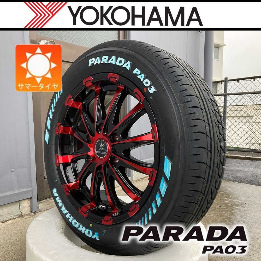 サマータイヤ YOKOHAMA