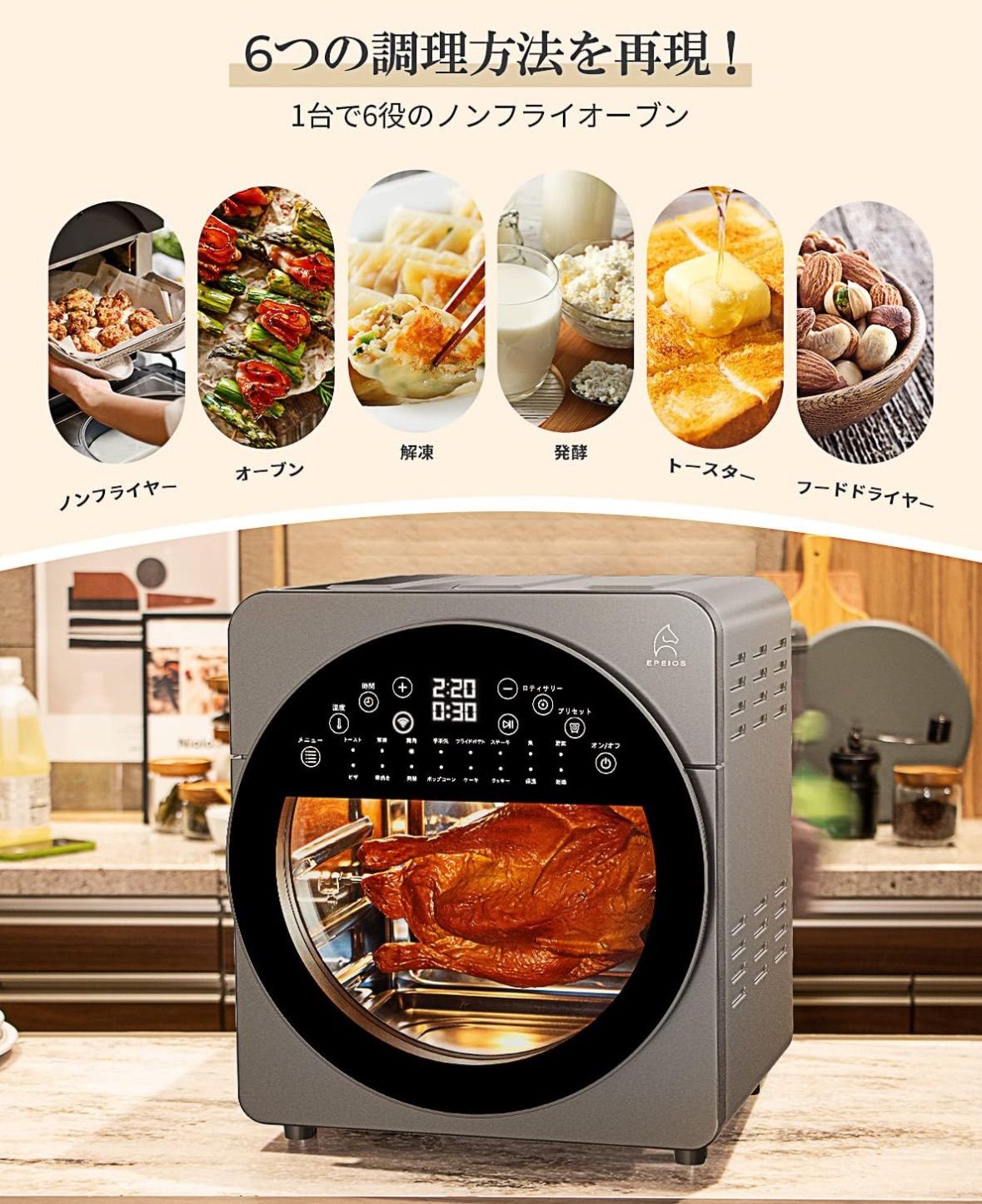 クリーニング済