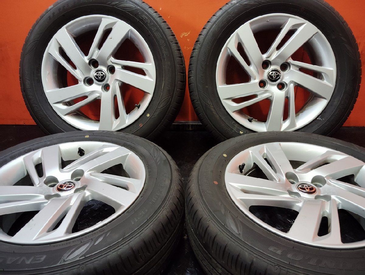 タイヤ・ホイール DUNLOP ENASAVE EC300 DUNLOP ENASAVE EC300+ 195/60R17 90H | タイヤの通販 販売と
