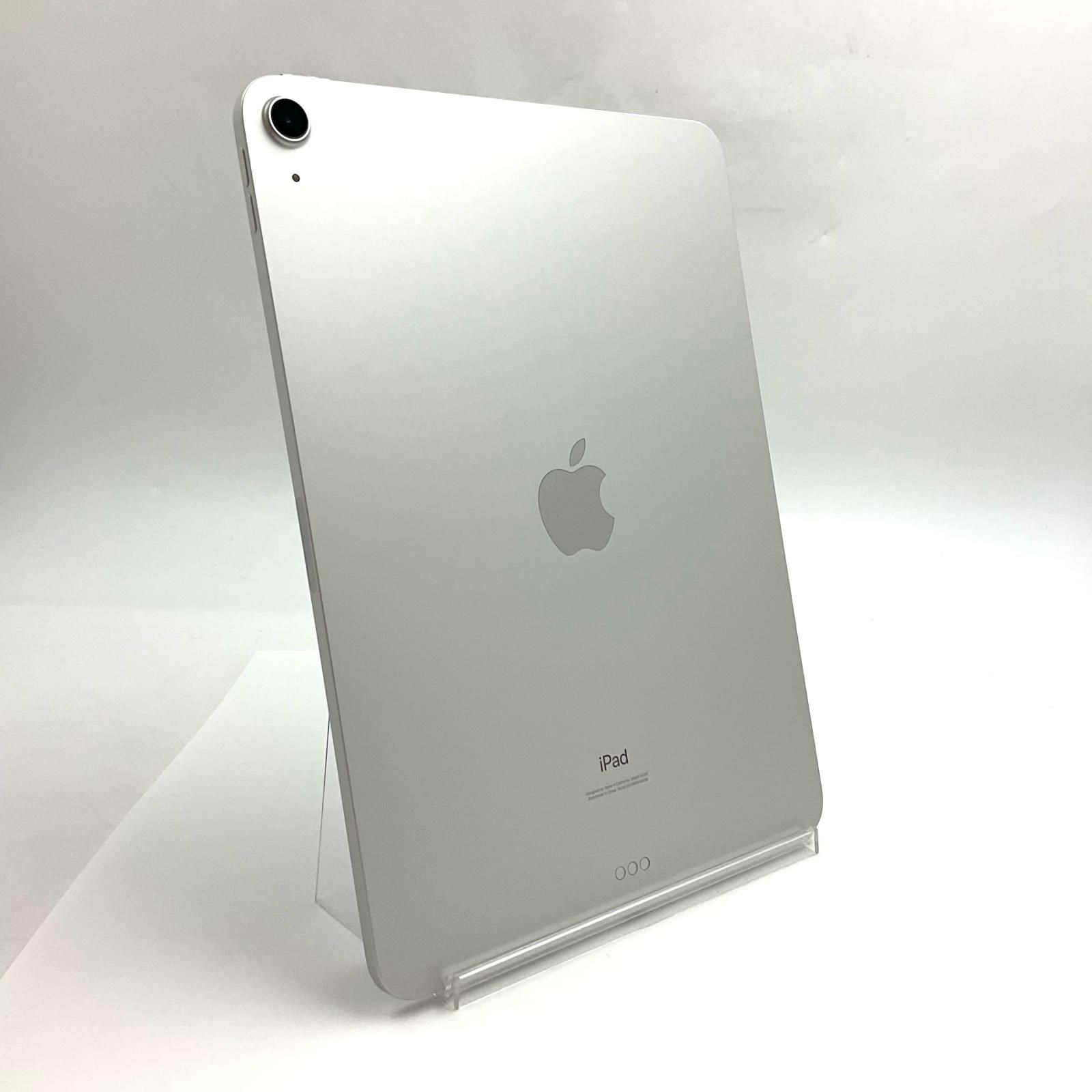 Apple iPad Air 第4世代 64GB シルバー Wi-Fi 超美品 動作確認済