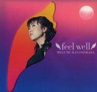 林原めぐみ／ｆｅｅｌ　ｗｅｌｌ【ＤＶＤ付】：新品未開封 Amazon.co.jp: feel well (DVD付限定盤): Music