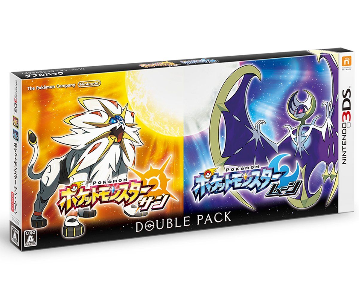 低価，HOT ポケットモンスター サン・ムーン ダブルパック- 3DS
