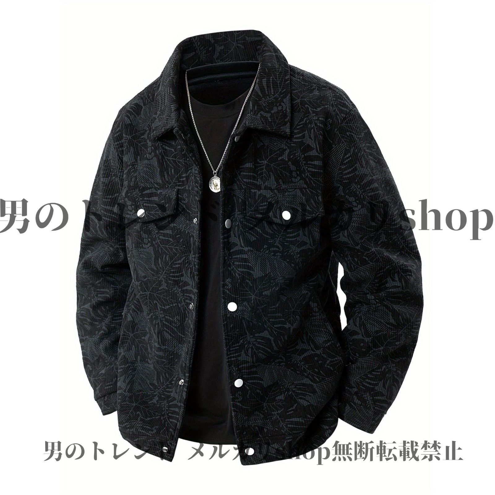 ジャケット メンズ 春秋冬用 カジュアル ラペルジャケット 植物柄 クラシックレギュラーフィットコート チェストポケット ストラクチャードカラー 日常 多機能アウター 耐久性のあるお手入れ簡単生地 メンズジャケット ワークウェア ブラック ベージュ ブラウン