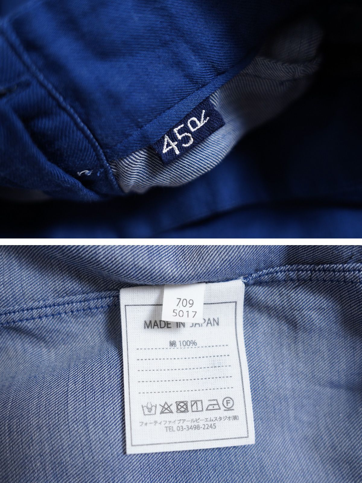 45R 藍 カディネル ギャザー ワンピース - メルカリ