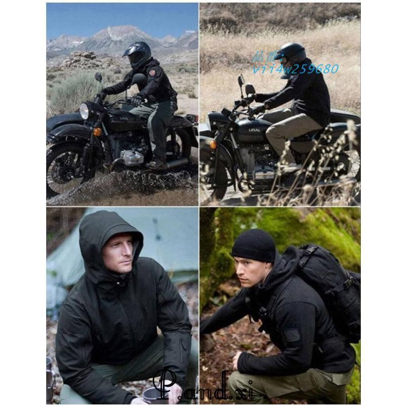 スキーウェア マウンテン上下セット