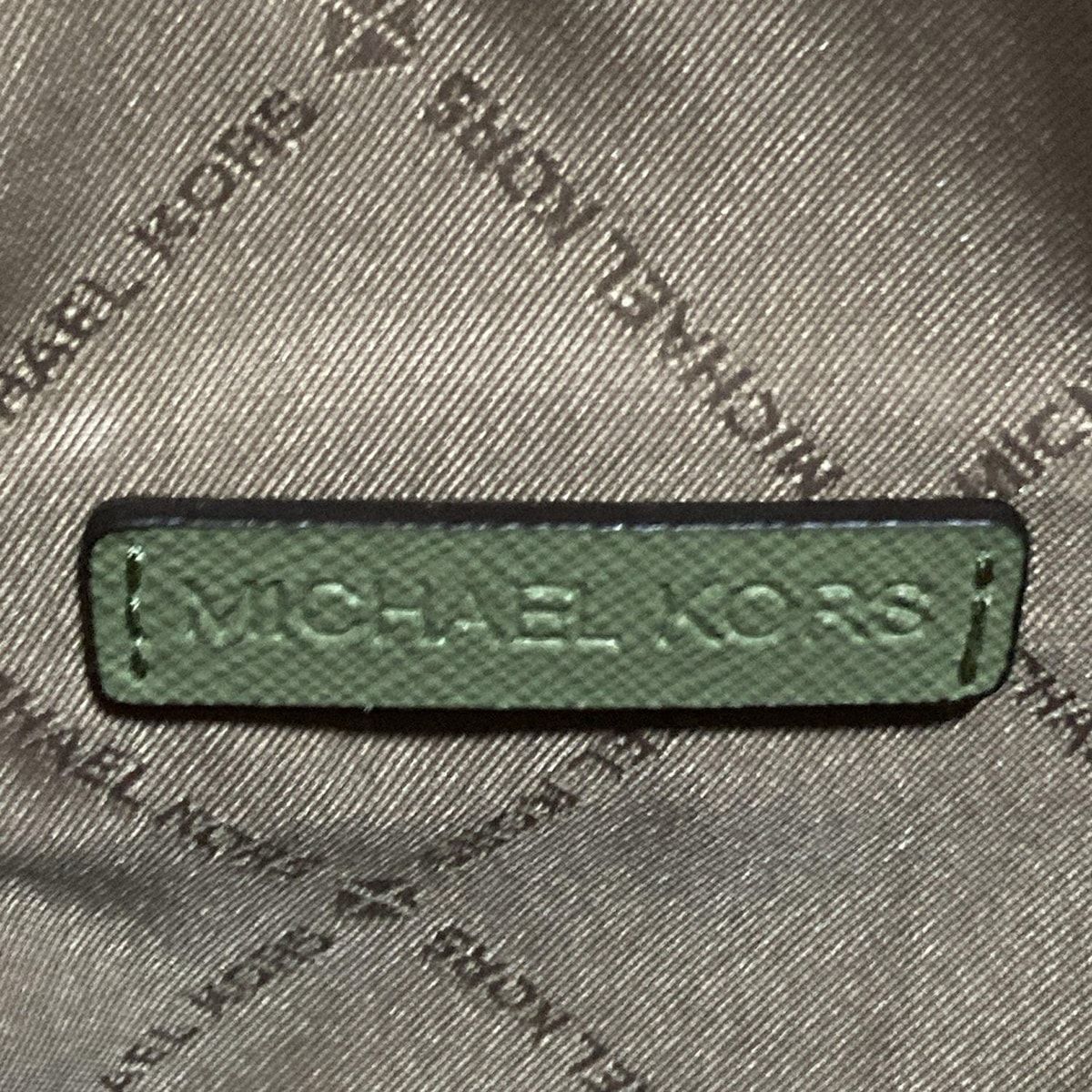 チェーンショルダー