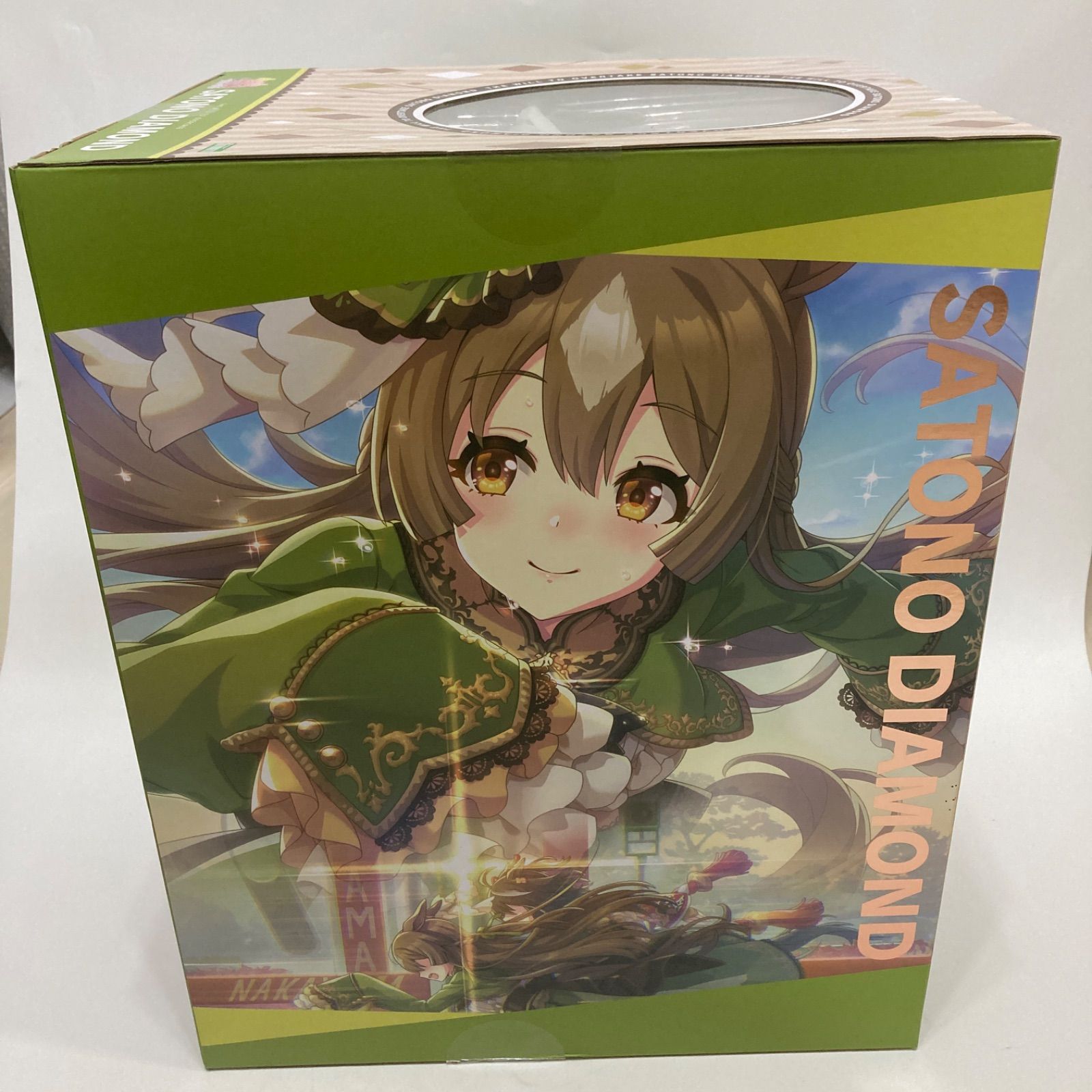 その背中を越えて フィギュア