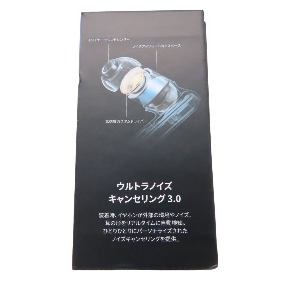 NC ワイヤレスイヤホン