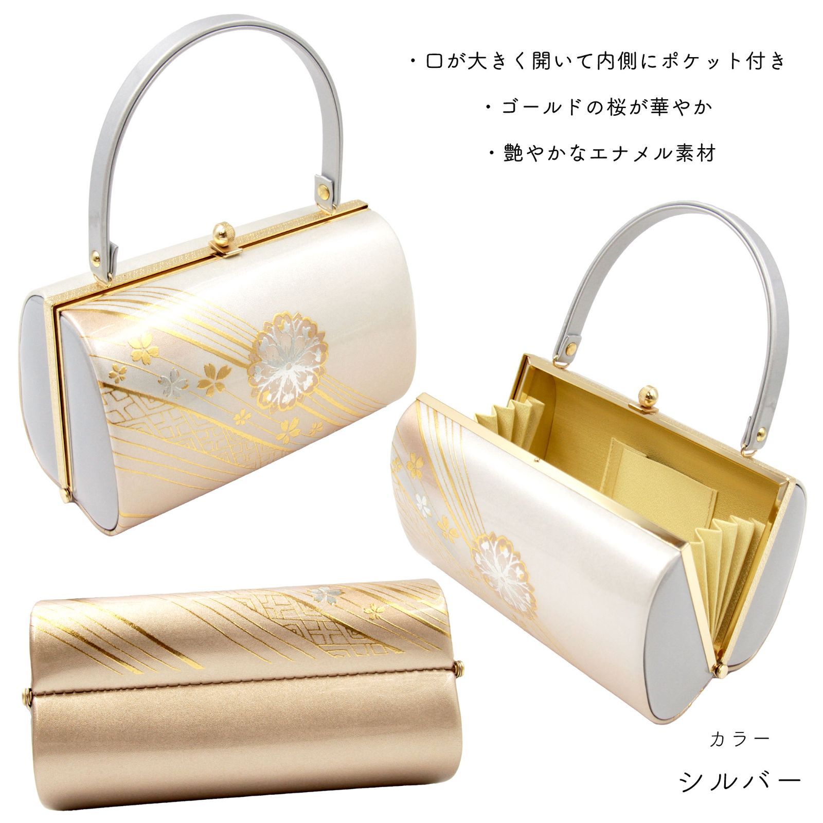 種類21:[21]Ｓ/６ 礼装用 草履バッグセット エナメル和装バッグ 帯地ソフト鼻緒草履セット ゴールド S～LLサイズ 全10柄　bs-375