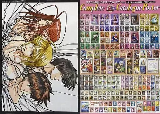 2025年最新】サクラ大戦 ドラマチックカードゲームの人気アイテム