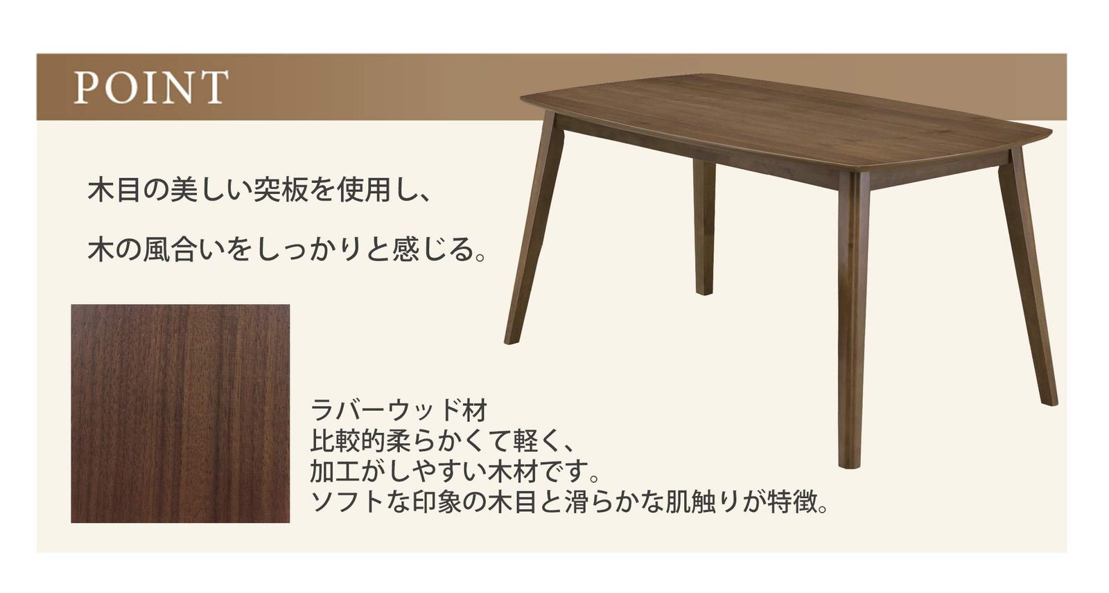 ピングー 三角テーブル コンパクトサイズ cm 217626 幅90 ブラウン ダイニングテーブル 関家具 Sekikagu MARWIL-DEMENAGEMENTS_CH