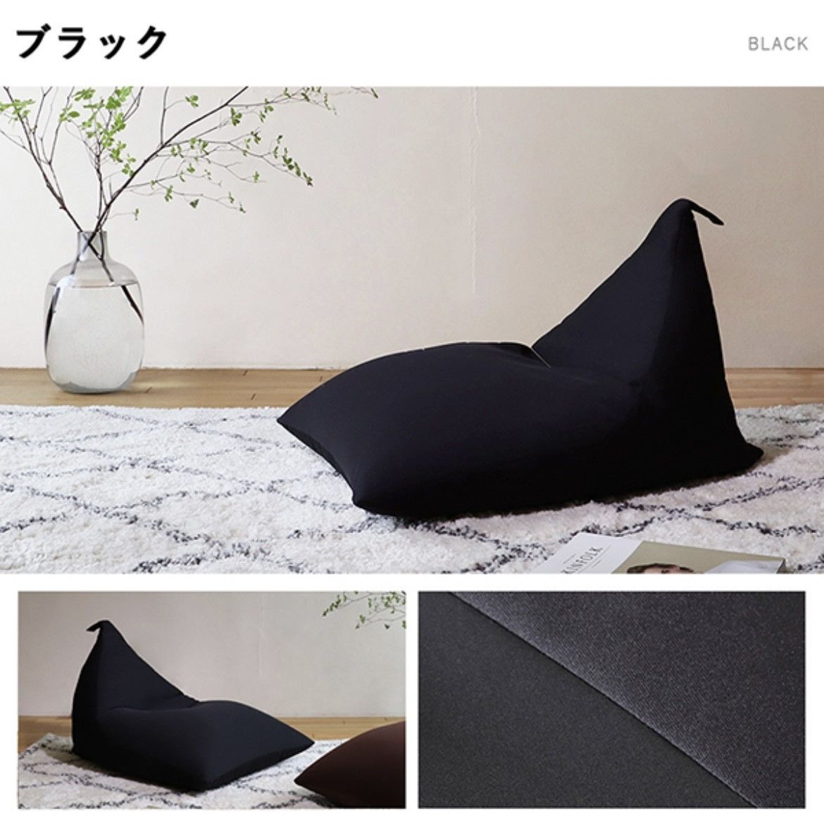 A新品 ビーズクッション ネイビー ビーズソファ 北欧 小売業者 座椅子