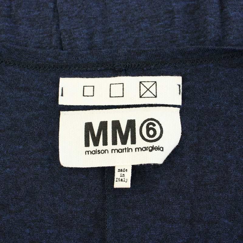 エムエムシックス メゾンマルジェラ MM6 Maison Margiela