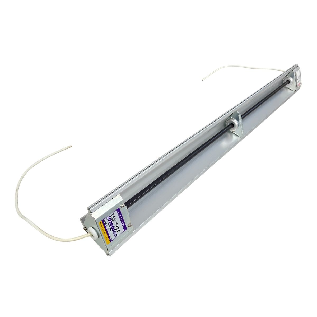 八光 HAKKO HHS1212 遠赤外線ヒーター 業務用品 ジャンク K10509451