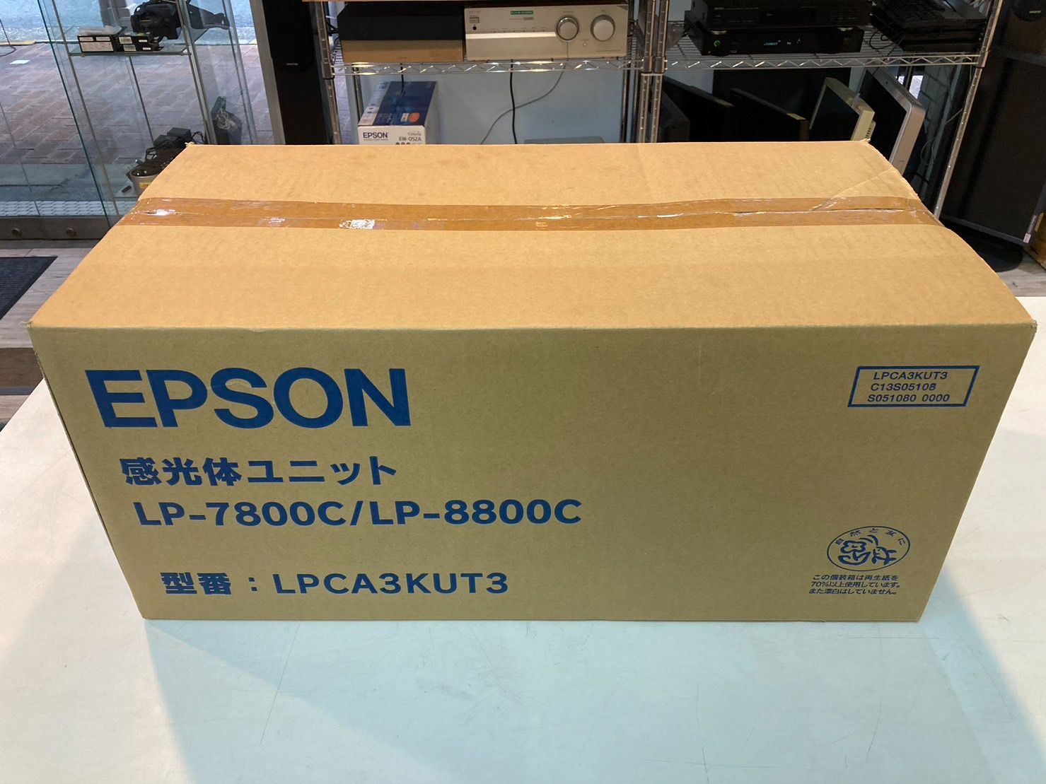 EPSON LPCA3KUT3 感光体ユニット(LP-8800C/7800C用)-