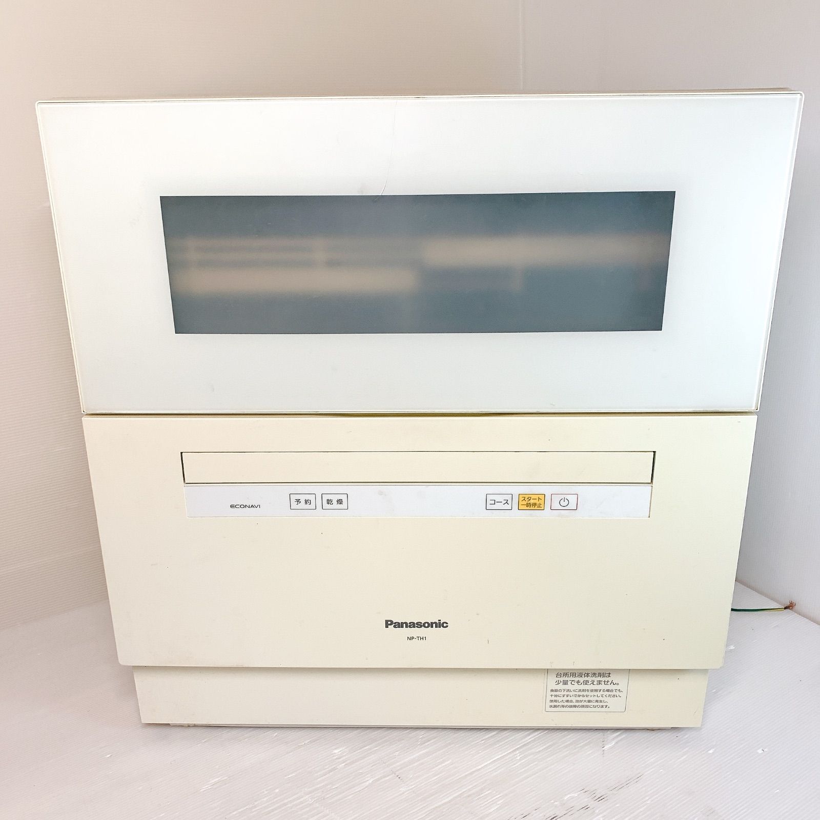 食器洗い乾燥機 Panasonic NP-TH 1 パナソニック 2018年製 使用感あり ヤケあり 給水ホース 排水ホース付き