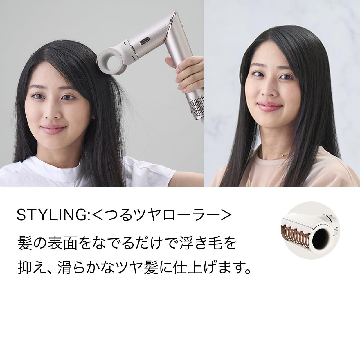 シャーク