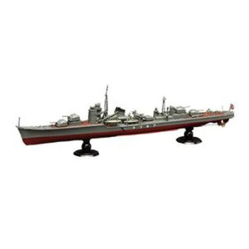 3営業日で発送 フジミ模型 45217 FH-9 EX-1 駆逐艦秋月 FHM 特仕