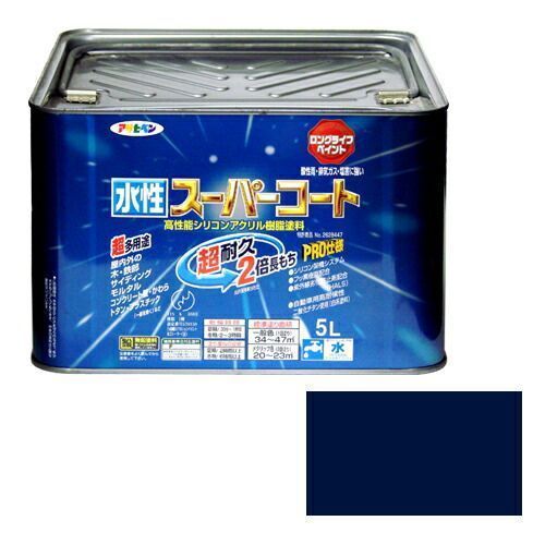 アサヒペン 多用途ー水性スーパーコート 5Lーナスコン