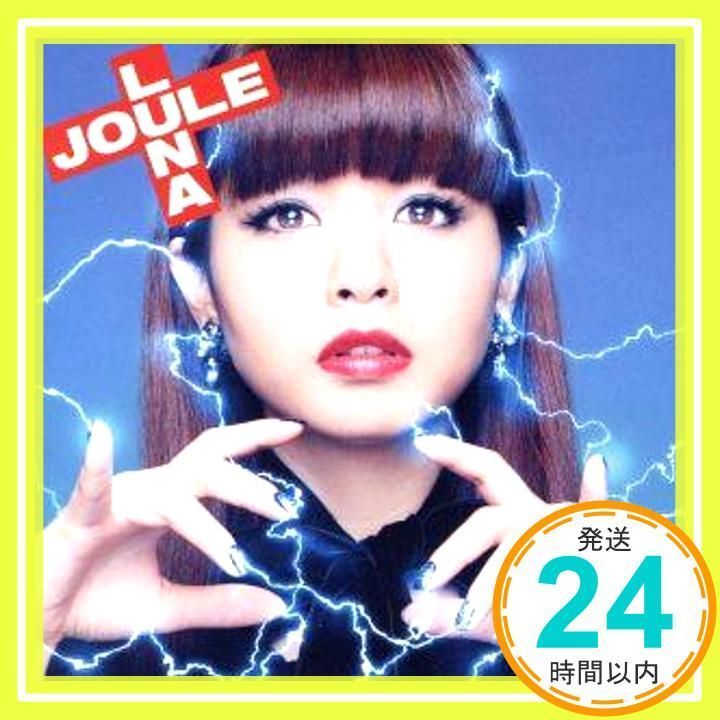 LUNA JOULE [CD] 春奈るな_02