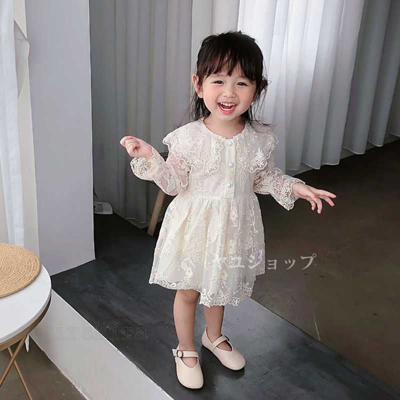 ドレス ワンピース 女の子 ベビー ワンピース 子供  レース ドレス キッズ フォーマル プリンセスドレス プレゼント こども 結婚式 七五三 パーティー お祝い dinggg01