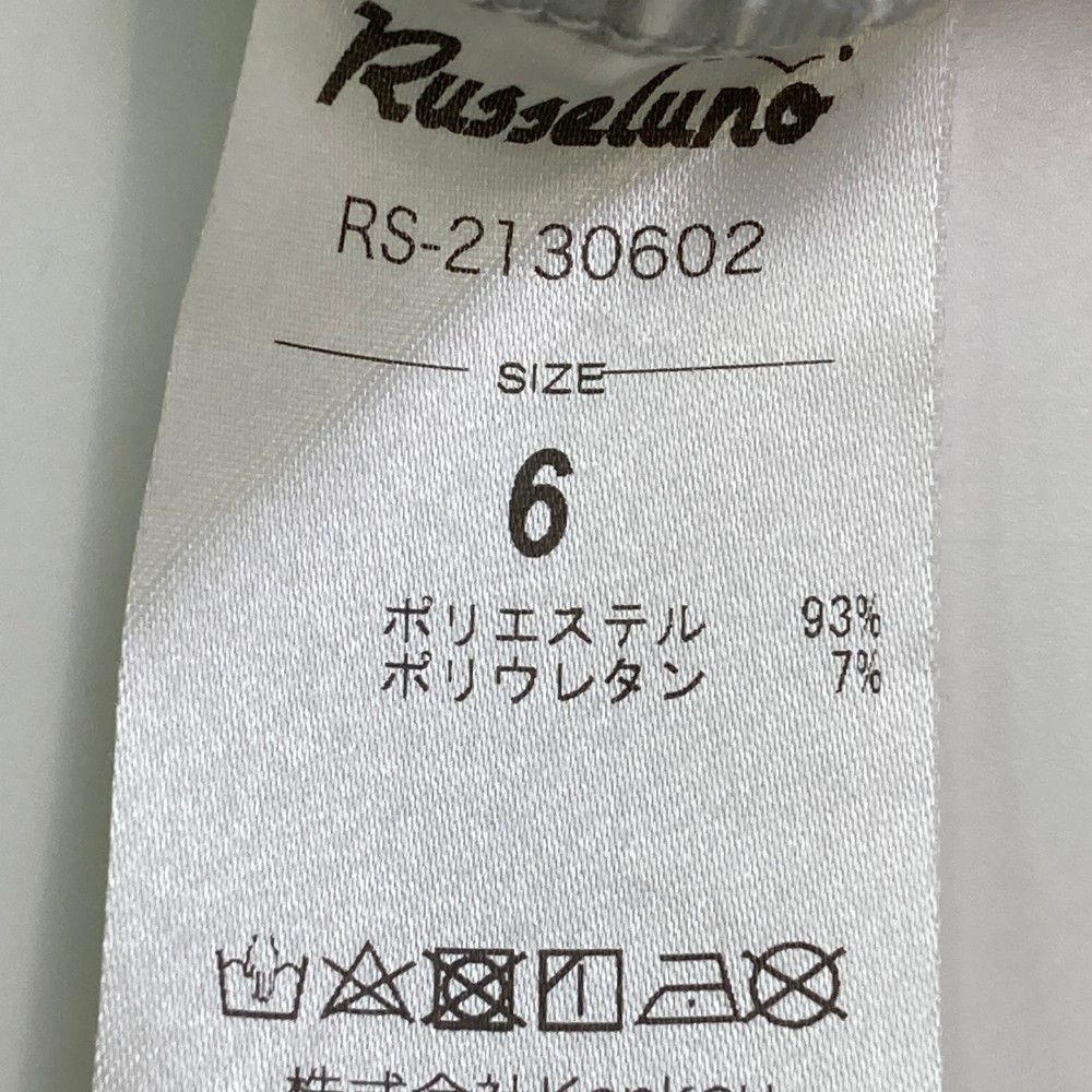 メンズ